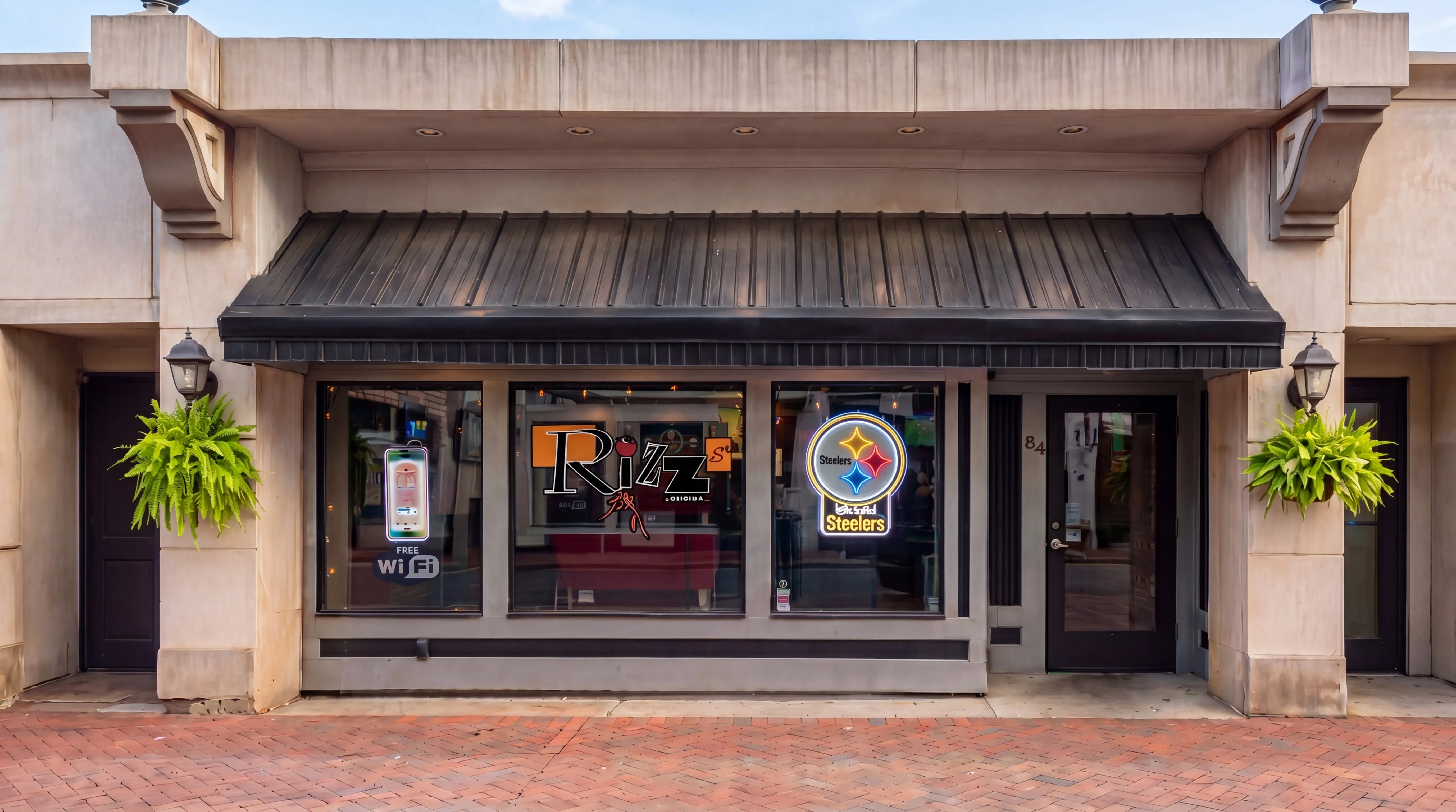 Rizz's front entrance, daytime